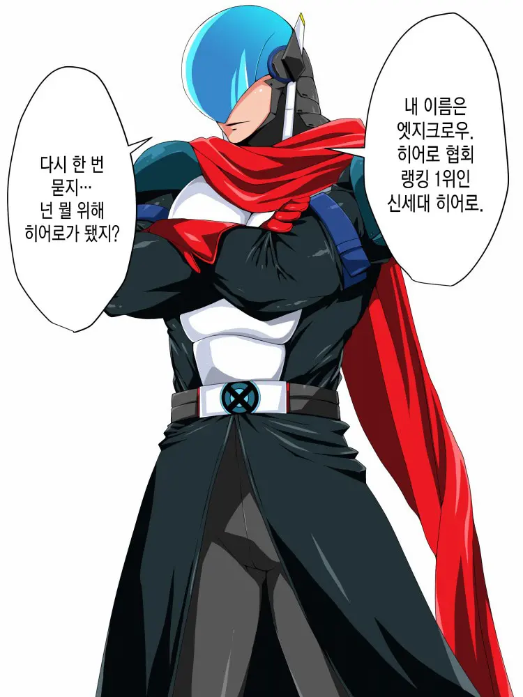 Saisennou! Kaijin Kaizou Akuochi Heroes! | 재세뇌! 괴인개조 타락하는히어로들
